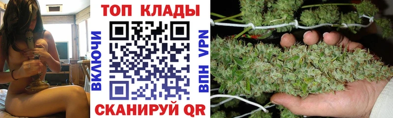 Купить Каннабис  Псилоцибиновые грибы  ГАШ  Меф  Амфетамин  Кокаин  Alpha-PVP  Усть-Лабинск