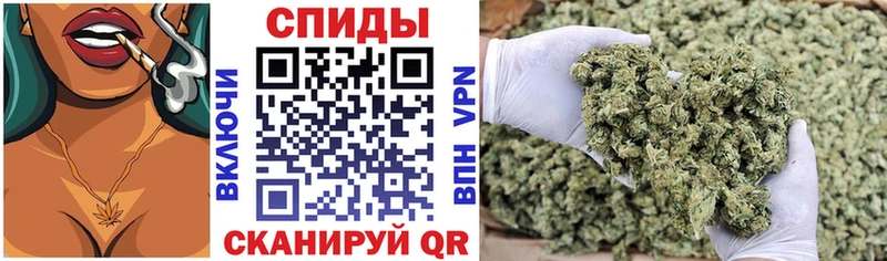 БУТИРАТ Butirat  Купить закладки  Усть-Лабинск 