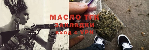 apvp Навашино