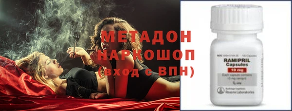 ешки Надым