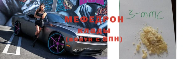 apvp Наволоки