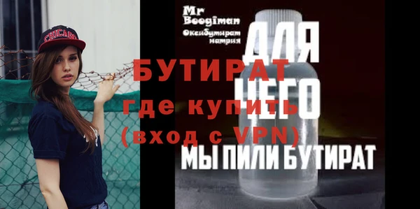 apvp Наволоки