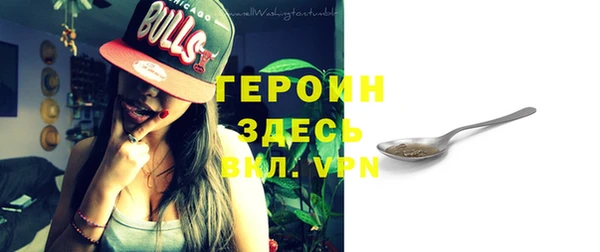 apvp Навашино