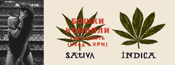 apvp Навашино