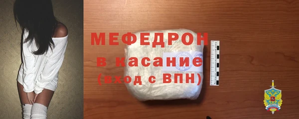 apvp Навашино