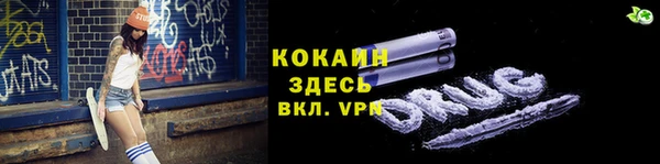 ешки Надым