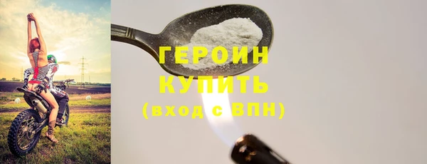 apvp Наволоки