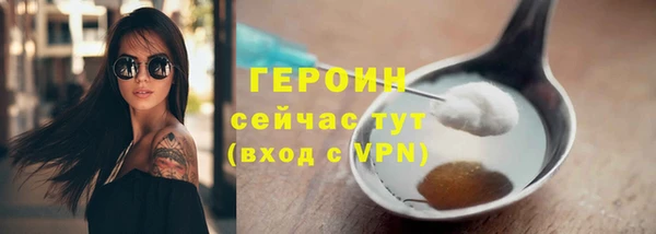 apvp Наволоки