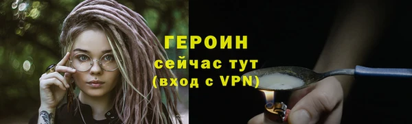 ешки Надым