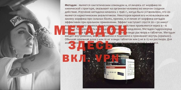apvp Наволоки