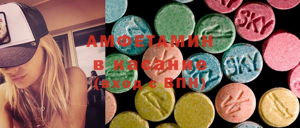 apvp Навашино