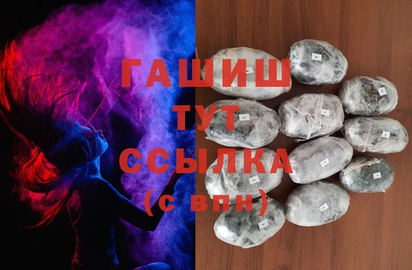 ешки Надым