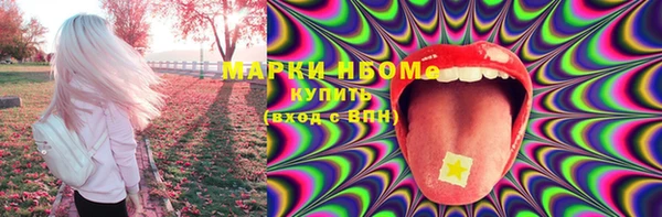 apvp Наволоки