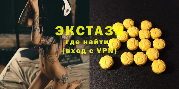 apvp Навашино