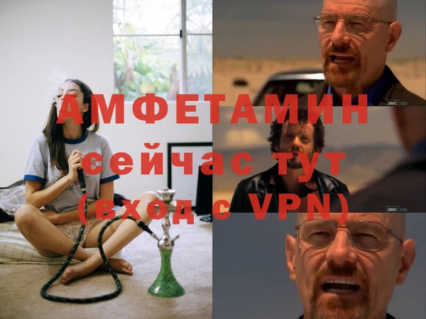 ешки Надым