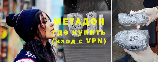 apvp Наволоки