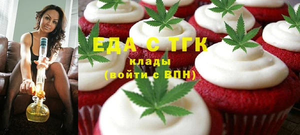apvp Навашино