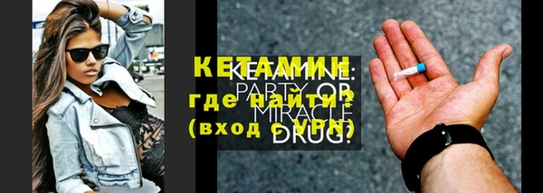 apvp Наволоки