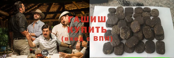 apvp Навашино