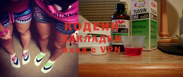 ешки Надым