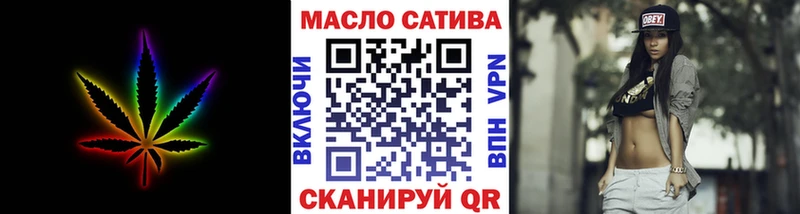 ТГК Wax  Купить  Усть-Лабинск 